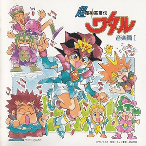 相泽南三上悠亚无码破解
