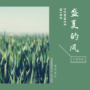 相泽南三上悠亚无码破解
