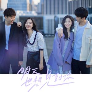 相泽南三上悠亚无码破解
