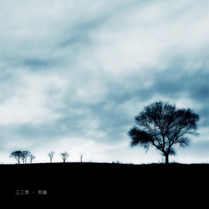 相泽南三上悠亚无码破解
